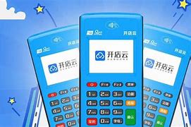 普兰店POS机办理